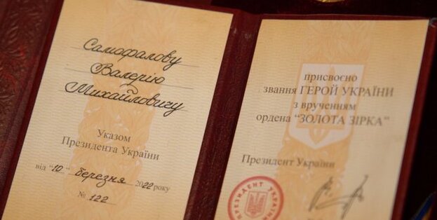 Куб 7.12. Самофалов 0
