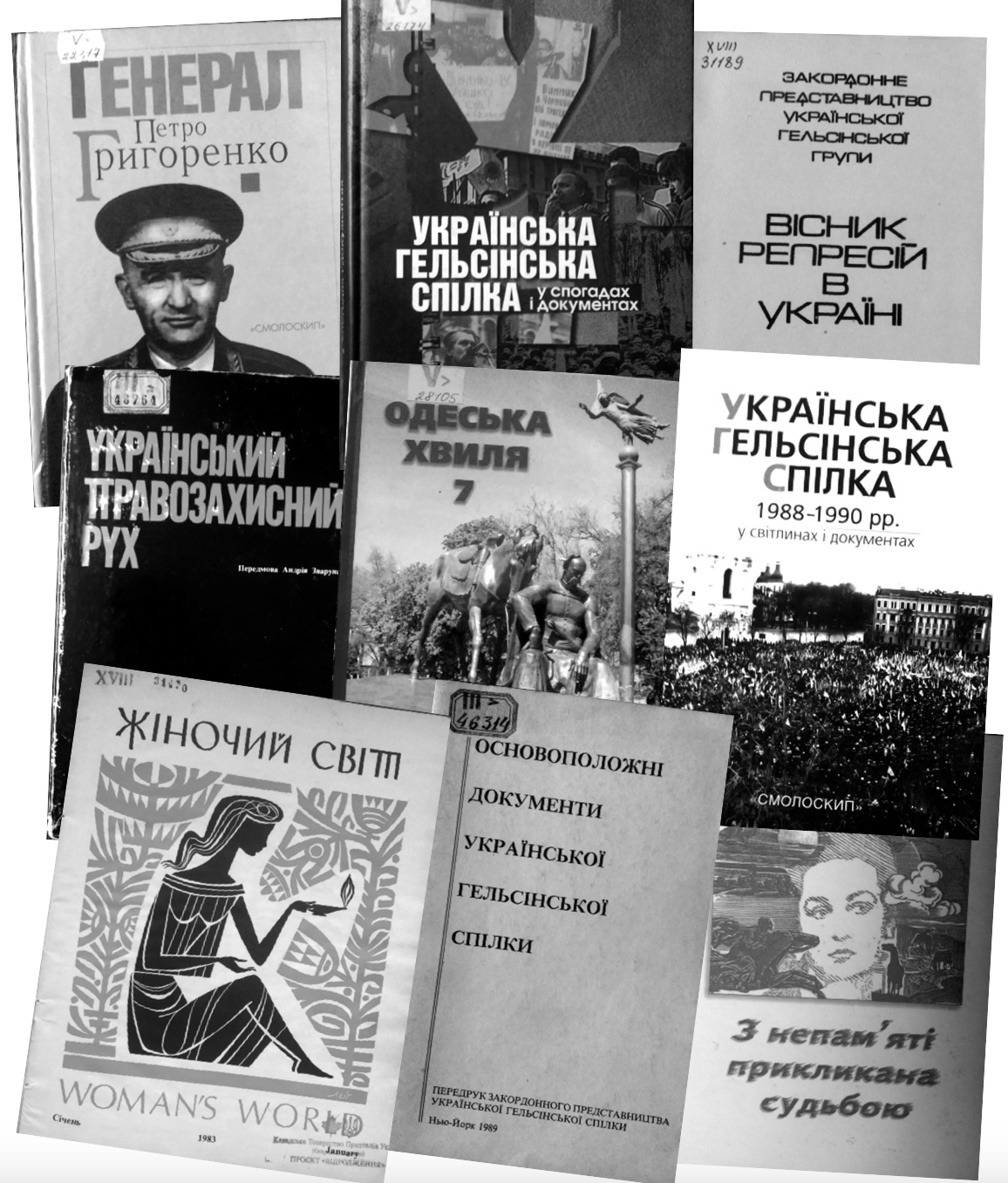 вулиця Ганни Михайленко-4