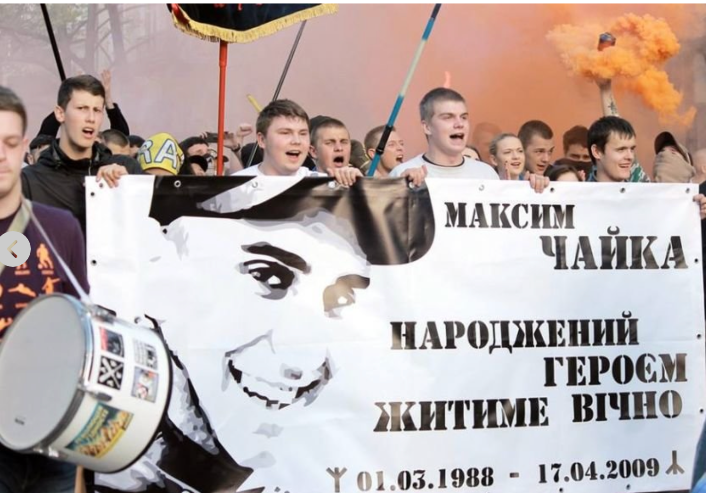 вулиця Максима Чайки-2