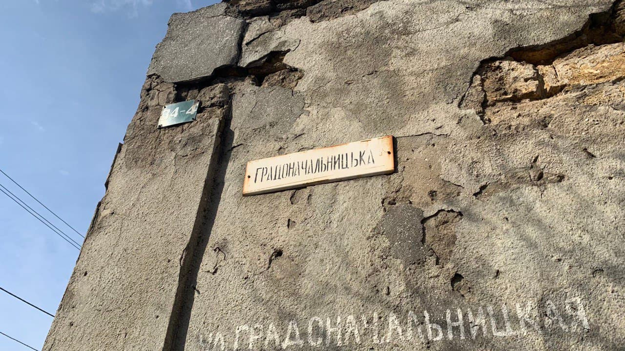вулиця Тараса Кузьміна-3