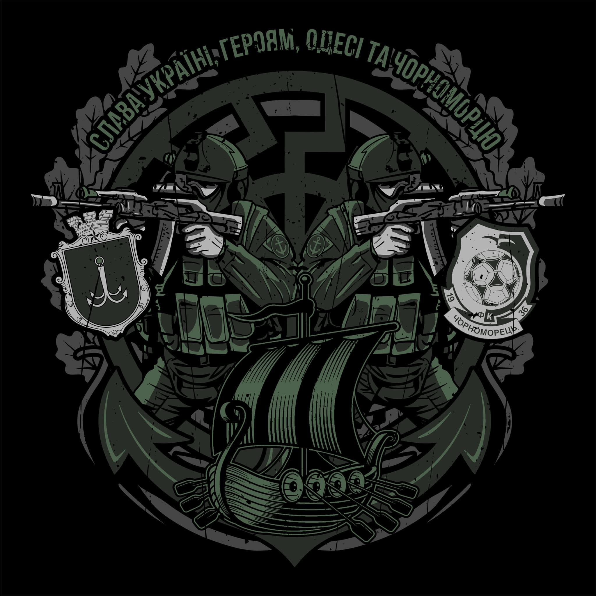 площа Трибуни героїв-2